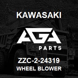 ZZC-2-24319 Kawasaki WHEEL BLOWER | AGA Parts