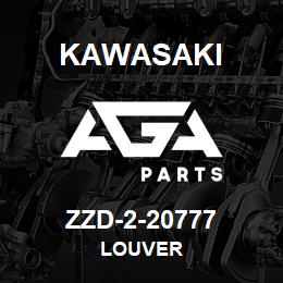 ZZD-2-20777 Kawasaki LOUVER | AGA Parts