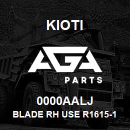 0000AALJ Kioti BLADE RH USE R1615-12141 DNR V | AGA Parts