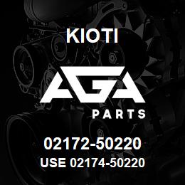 02172-50220 Kioti USE 02174-50220 | AGA Parts