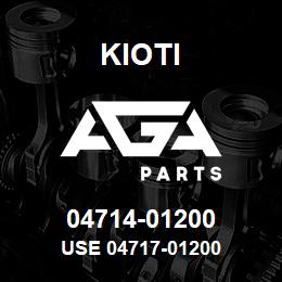 04714-01200 Kioti USE 04717-01200 | AGA Parts