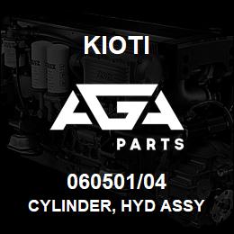 060501/04 Kioti CYLINDER, HYD ASSY | AGA Parts