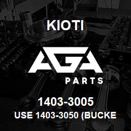 1403-3005 Kioti USE 1403-3050 (BUCKET LEVEL INDICATOR ROD) | AGA Parts