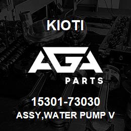 15301-7303-0 Kioti WATER PUMP ASSY USE E5900-73032 | AGA Parts