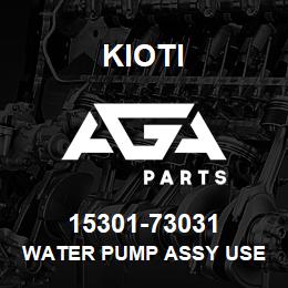 15301-7303-1 Kioti WATER PUMP ASSY USE 5900-73032 | AGA Parts