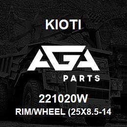 221020W Kioti RIM/WHEEL (25X8.5-14) V | AGA Parts