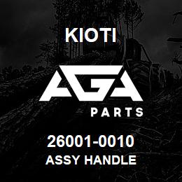 26001-0010 Kioti ASSY HANDLE | AGA Parts