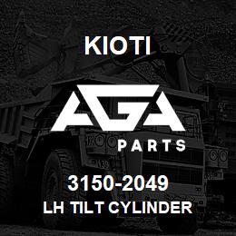 3150-2049 Kioti LH TILT CYLINDER | AGA Parts