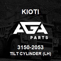 3150-2053 Kioti TILT CYLINDER (LH) | AGA Parts