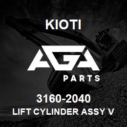 3160-2040 Kioti LIFT CYLINDER ASSY V | AGA Parts