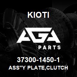 37300-1450-1 Kioti ASS'Y PLATE,CLUTCH PRESSURE | AGA Parts