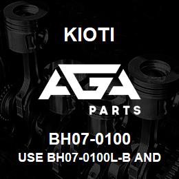 BH07-0100 Kioti USE BH07-0100L-B AND BH07-0100R-B (STABILIZER ASS'Y L&R) | AGA Parts