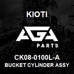 CK08-0100L-A Kioti BUCKET CYLINDER ASSY LH V | AGA Parts