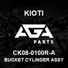 CK08-0100R-A Kioti BUCKET CYLINDER ASSY RH V | AGA Parts