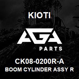 CK08-0200R-A Kioti BOOM CYLINDER ASSY RH V | AGA Parts