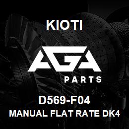 D569-F04 Kioti MANUAL FLAT RATE DK45 50 V | AGA Parts