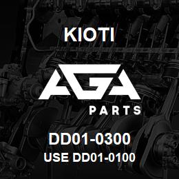 DD01-0300 Kioti USE DD01-0100 | AGA Parts