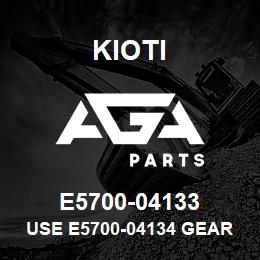 E5700-04133 Kioti USE E5700-04134 GEAR CASE GASKET | AGA Parts