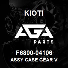 F6800-04106 Kioti ASSY CASE GEAR V | AGA Parts