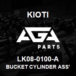 LK08-0100-A Kioti BUCKET CYLINDER ASS'Y OBS V | AGA Parts