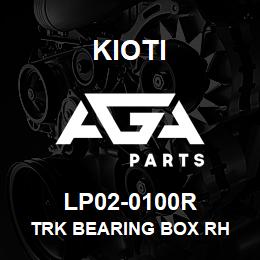 LP02-0100R Kioti TRK BEARING BOX RH | AGA Parts