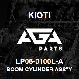 LP06-0100L-A Kioti BOOM CYLINDER ASS'Y LH V | AGA Parts