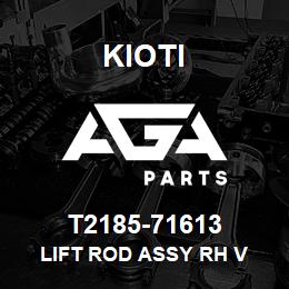 T2185-71613 Kioti LIFT ROD ASSY RH V | AGA Parts