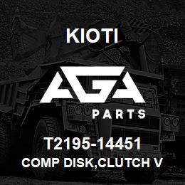 T2195-14451 Kioti COMP DISK,CLUTCH V | AGA Parts