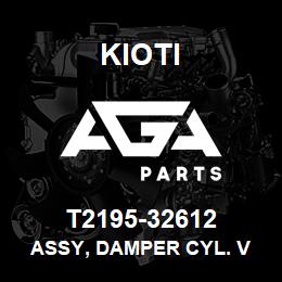 T2195-32612 Kioti ASSY, DAMPER CYL. V | AGA Parts