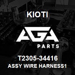 T2305-34416 Kioti ASSY WIRE HARNESS1 | AGA Parts