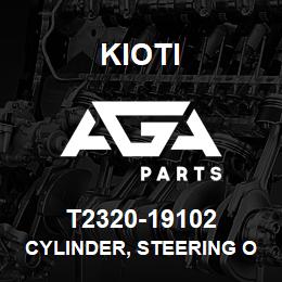 T2320-19102 Kioti CYLINDER, STEERING OBS V | AGA Parts