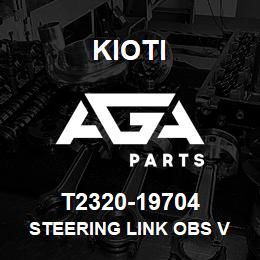 T2320-19704 Kioti STEERING LINK OBS V | AGA Parts