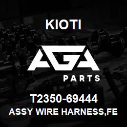 T2350-69444 Kioti ASSY WIRE HARNESS,FENDER | AGA Parts