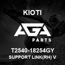 T2540-18254GY Kioti SUPPORT LINK(RH) V | AGA Parts