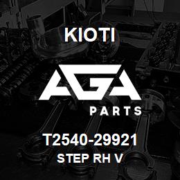 T2540-29921 Kioti STEP RH V | AGA Parts