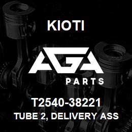 T2540-38221 Kioti TUBE 2, DELIVERY ASSY | AGA Parts