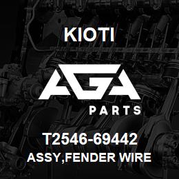 T2546-69442 Kioti ASSY,FENDER WIRE | AGA Parts