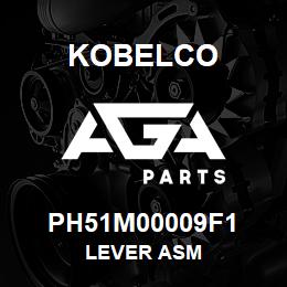 PH51M00009F1 Kobelco LEVER ASM | AGA Parts