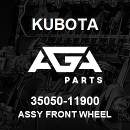 35050-11900 Kubota ASSY FRONT WHEEL | AGA Parts