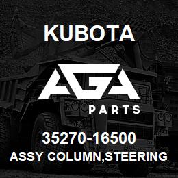 35270-16500 Kubota ASSY COLUMN,STEERING | AGA Parts