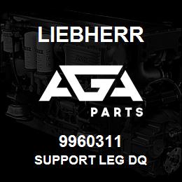 9960311 Liebherr SUPPORT LEG DQ | AGA Parts