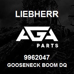 9962047 Liebherr GOOSENECK BOOM DQ | AGA Parts