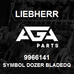 9966141 Liebherr SYMBOL DOZER BLADEDQ | AGA Parts