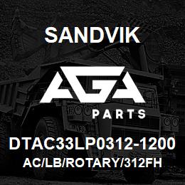 DTAC33LP0312-1200 Sandvik AC/LB/ROTARY/312FH | AGA Parts