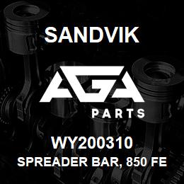 WY200310 Sandvik SPREADER BAR, 850 FEMALE END | AGA Parts