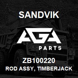 ZB100220 Sandvik ROD ASSY, TIMBERJACK 1350 | AGA Parts