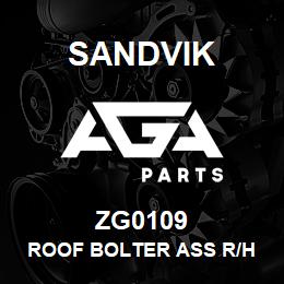 ZG0109 Sandvik ROOF BOLTER ASS R/H NA | AGA Parts