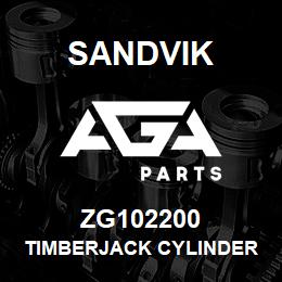 ZG102200 Sandvik TIMBERJACK CYLINDER ASSY RB ZG1021RB | AGA Parts