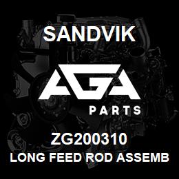 ZG200310 Sandvik LONG FEED ROD ASSEMBLEY | AGA Parts