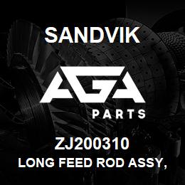 ZJ200310 Sandvik LONG FEED ROD ASSY, FEED CYLINDER | AGA Parts